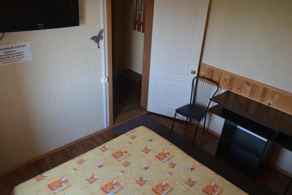 Hotel Restaurant Complex Boyarskiy Dvor Boyarka Cameră foto